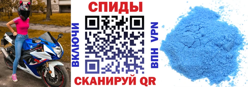 купить  цена  Зубцов  Амфетамин 97% 