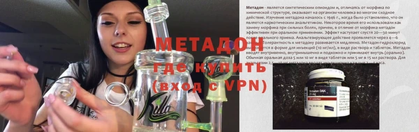 стафф Алзамай