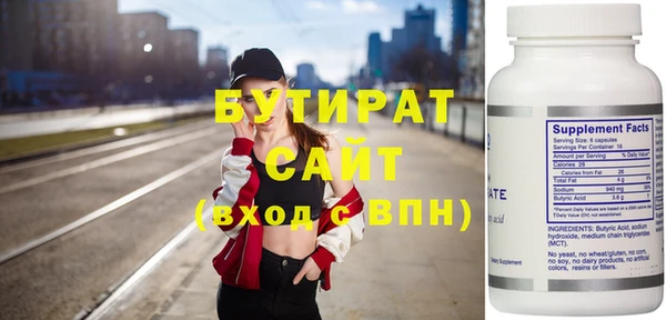 МДПВ Абдулино