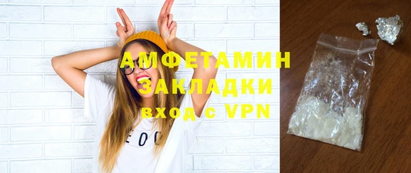 МДПВ Абдулино