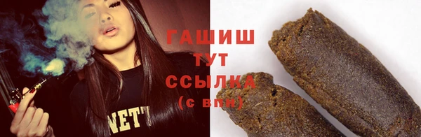 наркотики Абинск