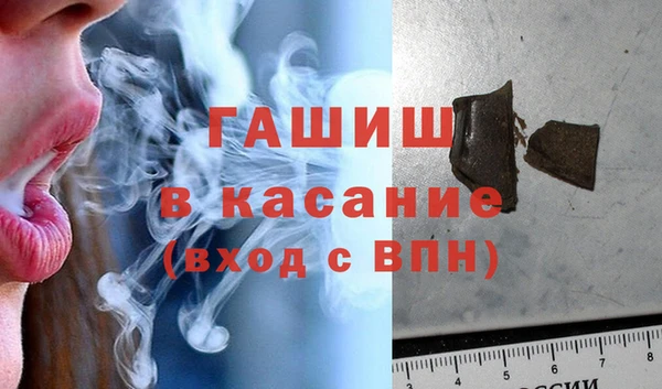 МДПВ Абдулино