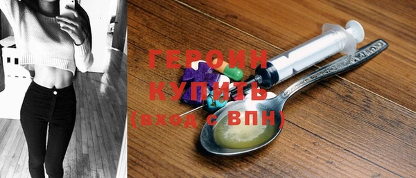 МДПВ Абдулино