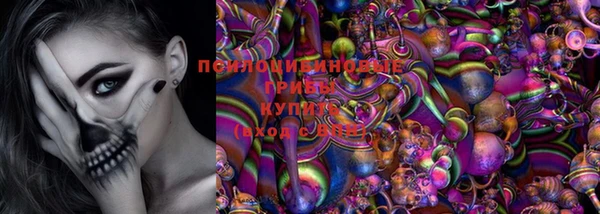 наркотики Абинск