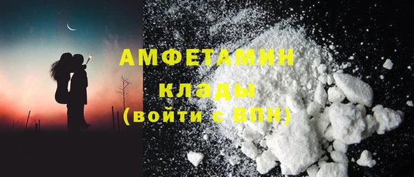круглые Зеленодольск