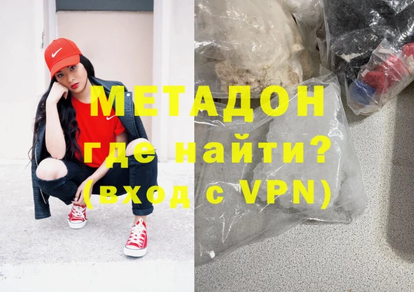 наркотики Абинск