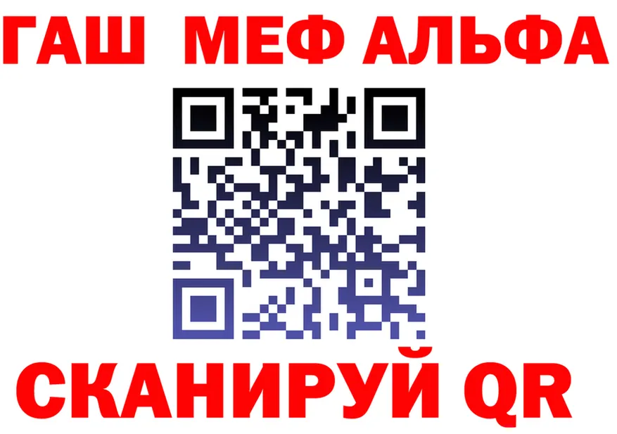 A-PVP СК ТОР маркетплейс МЕГА Зубцов