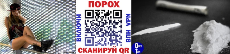 Первитин мет  купить  цена  Зубцов 