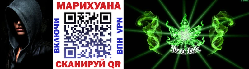 Каннабис план  Зубцов 